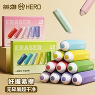 2026 New Hero Eraser Pen Type Hexagonal Eraser Elementary School Students Dedicated Pencil Eraser Cr