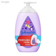 【hot】◘♘Johnson's Baby Bedtime Lotion 500ml FOC 100ml