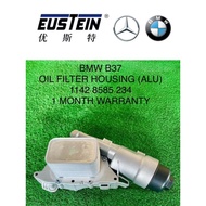(EUSTEIN) BMW MINI B36 B37 B38 B46 B48 OIL FILTER HOUSING