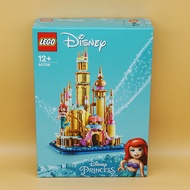 Lego 40708 Mini The Little Mermaid Castle Disney Princess Series Puzzle Assemble Girl Building Blocks