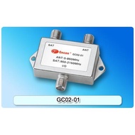 Gecen GC02-01 Diplexer ANT SAT Signal Combiner