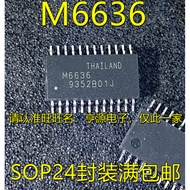 1 Piece MSM6636BGS-KR2 MSM6636B MSM6636 M6636B M6636 SOP-24