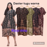 daster ibu cantik khas malioboro jogja / daster 3pcs 100 ribu / daster ibu menyusui khas jogja / das
