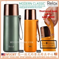 【WUCHT】RELAX SUS316 Thermal Flask Relax D4950 Relax D4910 Relax Vacuum Flask 1L 0.5L  Relax 保温瓶 1000