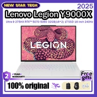 2025  Lenovo Legion Y9000X  Ultra 9 275HX RTX™ 5070 5060 32GB(16*2) 1T SSD 16 inch 240Hz Legion Gami
