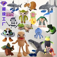 AI American Tung Tung sahur Plush Toy tung tung sahur Shark Stick Doll Doll 8.7