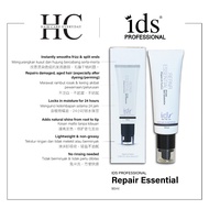 IDS Professional Repair Essential Hair Serum 90ml ( Repair . Protect . Shine )