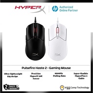 HyperX Pulsefire Haste 2 - WIRED GAMING MOUSE | BLACK / WHITE [ 6N0A7AA / 6N0A8AA ]