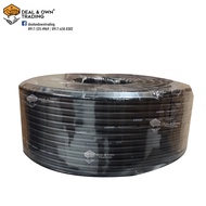Lidge 16/4 Royal Cord (100M) Coated Copper Aluminum