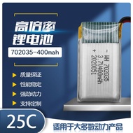 educational toys for kids toys for girls Ready Stock Wholesale Wholesale802035/702035 400mAh Drone F