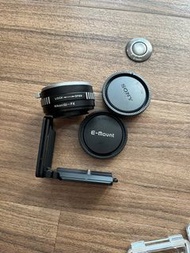 Sony A7 L bracket, Nikon mount, lens cap