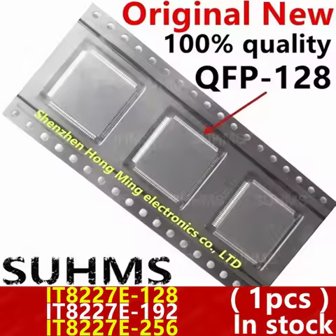 (1piece)100% New IT8227E-128 IT8227E-192 IT8227E-256 IT8227E 128 IT8227E 192 IT8227E 256 CXA CXS BXA