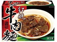 ( COSTCO 好市多 代購 ) 紅龍 冷凍紅燒牛肉麵 820公克 X 4入