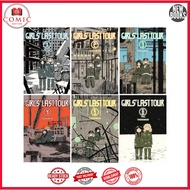 Girl's Last Tour manga (6 Book series)
