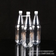 Liter Beer Bottle Liter Beverage Bottle Plastic 1 Sale Wine Bottle 0.5 Liter 2 Ready Stock 2.5 Liter