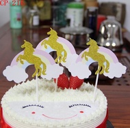 3pcs/set Unicorn Cupcake Topper With Rainbow Wedding Birthday Party Cake Decoration 生日蛋糕插牌马车皇冠城堡插旗 (