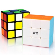 QiYi 2x3x3 Speed Cube 233 Maigc Cube