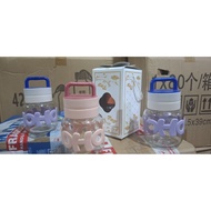 HOHO GLASS CARRY BOK SOUVENIR