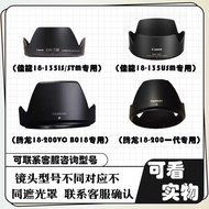 Second-Hand Canon Hood EW-73B EW-73D Tamron 18-200VC Generation Reversible