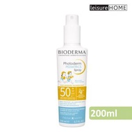 Bioderma - 高效兒童防曬噴霧 SPF 50+ (抗水、抗沙) 200ml (新舊包裝隨機發貨) [平行進口]