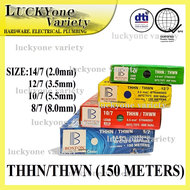 Electrical Stranded Wire  Original Boston THHN/THWN  12/7 (150 meters Per Box)
