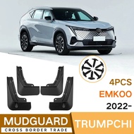 For Trumpchi Emkoo 2022 black car mudguard Reduce dust Resist tire dirt car accessories tools