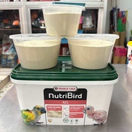 อาหารลูกป้อน Nutri Bird A19/A21 แบบแบ่งขาย