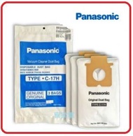 一包3個 Panasonic 樂聲牌 C-17H  吸塵機紙袋  香港行貨代理保用 c17H C17