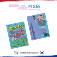 SEVENTEEN BSS - [ TELEPARTY ] 2ND SINGLE ALBUM (WEVERSE Ver)