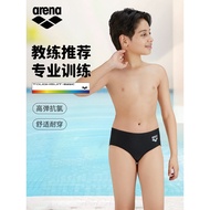 Arena arena/Children's Swimming Trunks Professional Competition Training Big Medium Small Boys' Swim