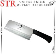 [Japan] HAKKOH Cleaver 7” Stainless Steel / kitchen chef chopper chinese knife / Made in Japan