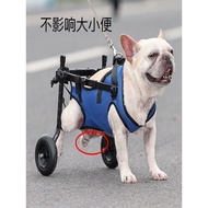 Pet Dog Walking Cart Dog Rehabilitation Walking Auxiliary Stroller Booster Pet Dog Walking Cart