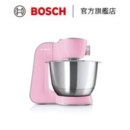 BOSCH - MUM 5 多功能廚師機 MUM58K20 1000W 粉紅