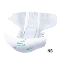 OFFSPRING Comfort Feather Air Tape Nb66