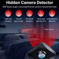 1pc USB Rechargeable Infrared Camera Detector, Portable & Invisible Camera Finder Spy Camera Detecto