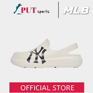 [ของแท้💯/พร้อมส่ง]MLB Sandal Chunky Bouncer Clog NY ลดไซส์หรือใส่ตรงไซส์ รองเท้าแตะยางรัดส้น