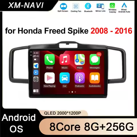 Car Multimedia Radio for Honda Freed Spike 2008 - 2016 Android Auto Stereo Screen DSP WIFI Wireless 
