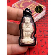 全泰顶尖制作储初老人高僧 龙婆宋碰 储初老人（徐祝老人）Phra Phong ChuChok LoyOng 小金身粉牌 Luang Phor Sompong 龙婆宋碰 Wat MaiPimKeaw B
