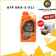 1Liter EOILS ATF DEX-3 ATF Auto Oil Power Steering Oil