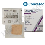 Aquacel Ag Foam Adhesive แผ่นแปะแผลกดทับ 10x10 ซม.