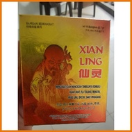 ¤ Xian Ling herbal capsule