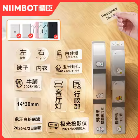 Original Niimbot Transparent Label Sticker Water/Oil-proof for NIIMBOT D11 D110 D101 Portable Therma