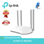 TL-WA1201 | AC1200 Wireless Access Point - TP-Link