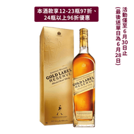 約翰走路 金牌珍藏 (1L) JOHNNIE WALKER GOLD RESERVE (1L)