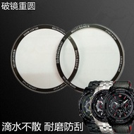 Pha Lê Kính Mặt Đồng Hồ Casio EQW-M710 T720 5089 5262 Phụ Kiện Đồng Hồ Thay Thế Chính Hãng