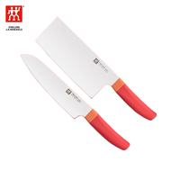 Zwilling Kitchen Stainless Steel Knife in One Piece Fruit Chopping Knife Kitchen Knife Home Knife