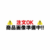 パナソニック　FK749　ニッケル水素蓄電池 7.2V 2.500m Ah