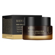 All English XUEYI Vitamin C Capsule Filling Cream Moisturizing Cream Deep VC Capsule CreamWJG