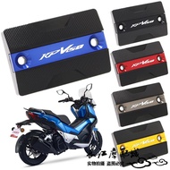 Suitable for LIFAN LIFAN KPV150 Modified Brake Upper Pump Cover Oil Cup Cover Brake Decoration Oil P