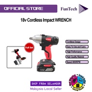 FunTech 18V Cordless Brushless Impact Wrench High Torque Rechargeable Electric Wrench Drill Power Tool Rim Tyre Opener